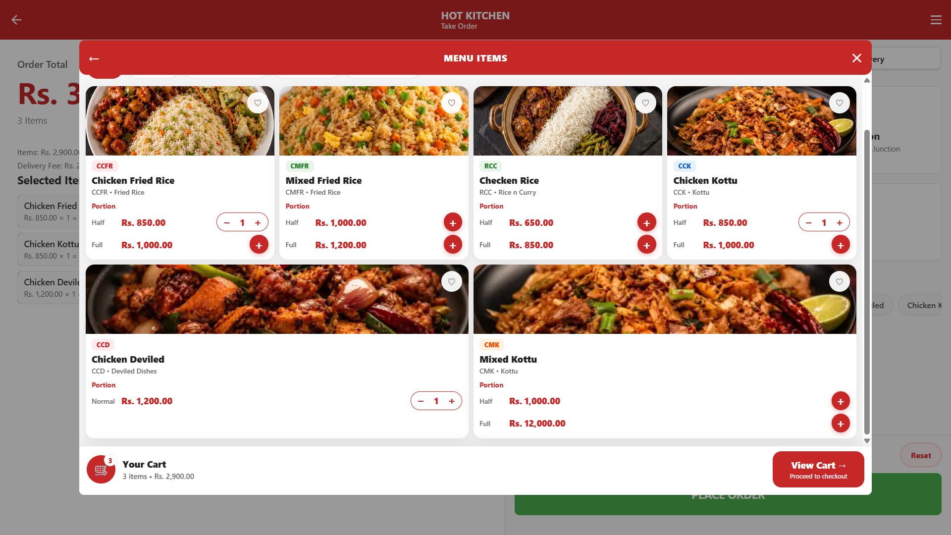Multi-Tenant RMS item selection