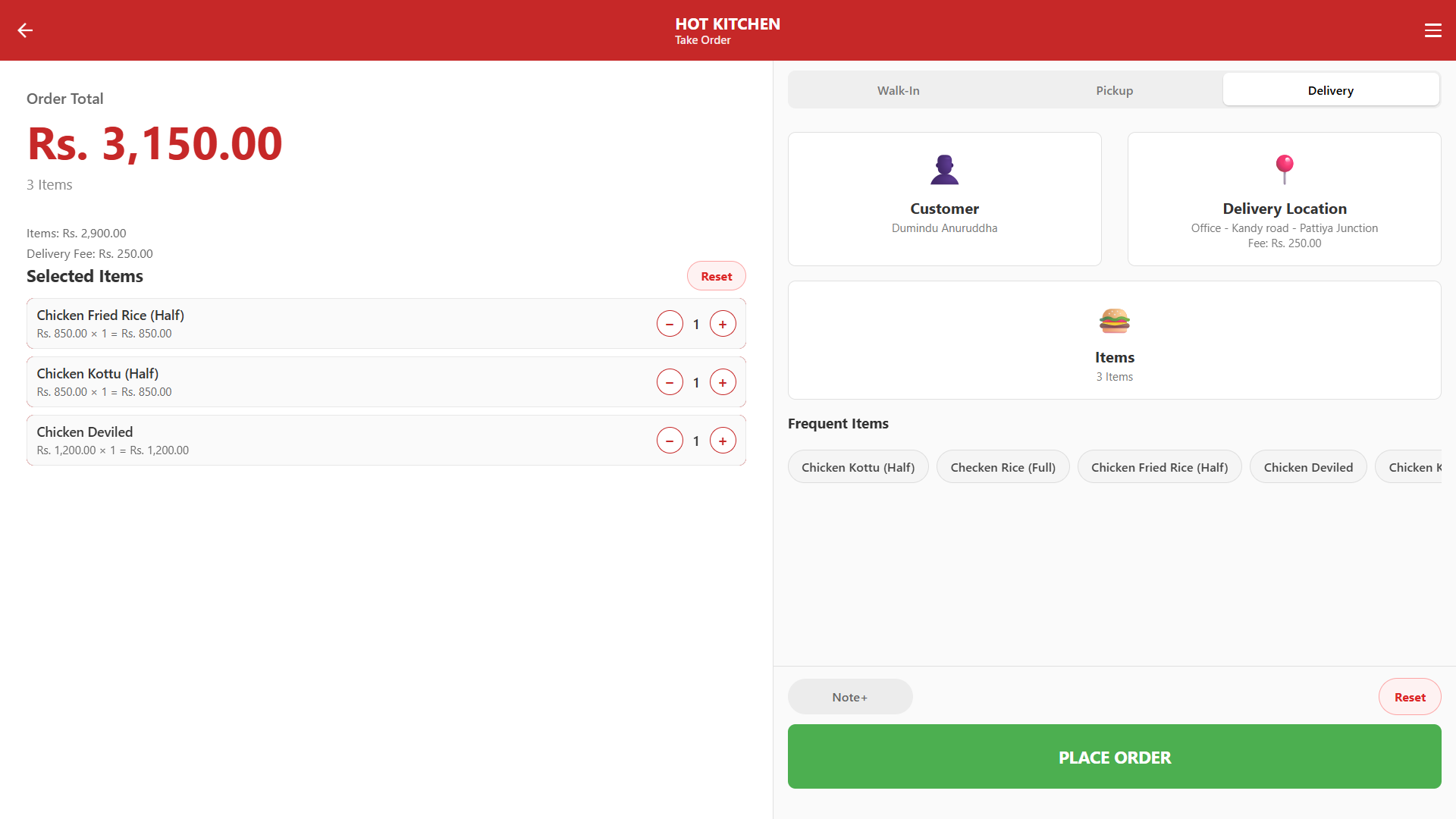 Multi-Tenant RMS order screen